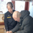 Законное право взыскателя на жилплощадь восстановлено - УФССП