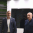 Сергей Кравчук положительно оценил работу угольного терминала в Ванино - Gubernia.Com