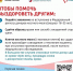 FCAExfS-0mKsJUU2sG5I7e4kgH-nIy3FMDImer9a6hjNbsqNG_bI8x7Bfcx9D1yD4XQvta-yXyaMvfvUWkl-FBSo.jpg - ГАУЗ КО ОКЦОЗШ