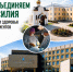 ee4b5b44-86de-4249-924c-286240ab981d.jpg - ГАУЗ КО ОКЦОЗШ