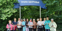 В ритме ходьбы: как Ельниковская роща стала центром  притяжения для сторонников ЗОЖ - Министерство труда и соцзащиты