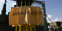 Гросси продолжает уклоняться от прямого и полного осуждения ВСУ за теракты на ЗАЭС - Ryazan.Sm.News