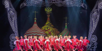 В СОЧИ ЗАВЕРШИЛ ГАСТРОЛИ БАЛЕТ «КОСТРОМА» К 35-ЛЕТНЕМУ ЮБИЛЕЮ - Министерство культуры