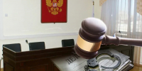 Более 18 килограммов наркотиков, включая «синтетику», попытались реализовать закладчики - Teleport2001.Ru