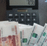 Жители Бурятии хотят получать по 200 с лишним тысяч в месяц - ИА Байкал-Daily