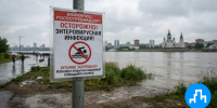 Подъем заболеваемости энтеровирусной инфекцией в Хабаровске и крае - Khabara.Ru