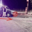 В Красноярском крае впервые возбуждено уголовное дело в отношении родителя, купившего ребенку питбайк, на котором тот попал в ДТП - Газета Заря Енисея