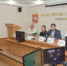 На фото пресс-конференция: несколько человек в деловой одежде сидят за столом перед видеокамерой, Изображение. - Правительство Челябинской области