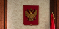Осуждены участники мошеннической схемы с поставкой машин - РИА 57