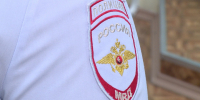 В воронежских домовых чатах стали распространять фейковое предупреждение о лжеполицейских - ГТРК Воронеж