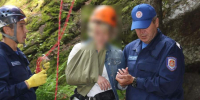 Красраб. Сибирский новостной портал - Газета Красноярский рабочий