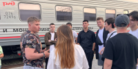 Студенты УлГАУ в составе студотрядов Ульяновской области отправились на межрегиональный проект «Дары Камчатки» - УлГАУ