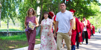 В День семьи, любви и верности – праздник профессионального становления! - УлГАУ