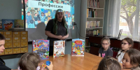 Нажмите для предварительного просмотра изображения - ЦБС для детей им. Н. Островского