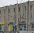 Как работает почта - Газета Сельская новь