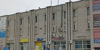 Как работает почта - Газета Сельская новь
