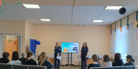 ЗНАНИЯ – СИЛА, БЕЗОПАСНОСТЬ – ЖИЗНЬ! - Пожарно-спасательный центр