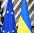 Фон дер Ляйен: ЕС и Украина заключили соглашение по дронам - Газета Знамя труда