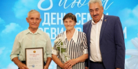 Нажмите для предварительного просмотра изображения - Газета Республика