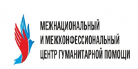 Омичи продолжают сбор гуманитарной помощи. - Администрация города