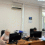 Итоги Всероссийской недели правовой помощи семьям - Министерство труда и соцзащиты