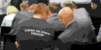 Ветераны СВО проходят обучение по основам государственного и муниципального управления - ТюмГУ