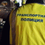 Пассажир закурил в самолёте — его наказали в Иркутске - ИА ИркСиб
