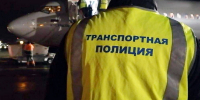 Пассажир закурил в самолёте — его наказали в Иркутске - ИА ИркСиб