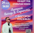 Культура - Riac34.Ru