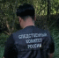 В Орске следователи и прокуратура устанавливают причины гибели 15-летнего подростка - ProOren.Ru