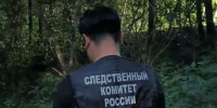 В Орске следователи и прокуратура устанавливают причины гибели 15-летнего подростка - ProOren.Ru