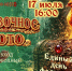 «СКАЗОЧНОЕ ЛОТО» - ЦБС г. Ангарска