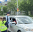 JPG Файл - УМВД Камчатского края 