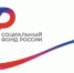 В Башкортостане 10 подросткам вручили главный документ в день рождения Социального фонда - Дюртюлинский район