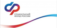 В Башкортостане 10 подросткам вручили главный документ в день рождения Социального фонда - Дюртюлинский район