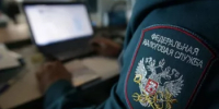 Порядок взыскания задолженности - Дюртюлинский район