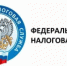 Указание ОКТМО в платежных документах на перечисление сбора за пользование объектами водных биологических ресурсов - Дюртюлинский район