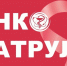 В Башкирию приехал «Онкопатруль» - Сетевое издание Республика Башкортостан