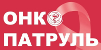 В Башкирию приехал «Онкопатруль» - Сетевое издание Республика Башкортостан