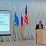 Проект нового Устава Краснотурьинска представлен общественности на публичных слушаниях - Газета Заря Урала