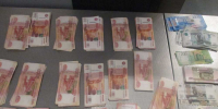 В красноярском аэропорту поймали пассажирку с 3,2 млн рублей в сумке - 1-LINE