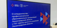 image - Газета Балтийский луч