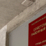 Орловчанка выиграла суд с магазином из-за пакета-майки - РИА 57