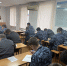 Психолог ГУФСИН Кузбасса провел занятие с личным составом ЦИТОВ по профилактике профессионального выгорания - ГУФСИН по Кемеровской области