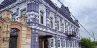 Пасмурно, моросит дождик – идите в музей, библиотеку - Библиотеки Миасса