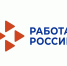 Изображение без описания. - Миасский городской округ