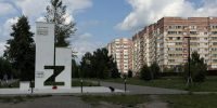В Сосновоборске началось обустройство «Сада памяти» - Газета Рабочий