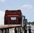 Штраф до 600 тысяч: как передвижные посты защищают дороги Амурской области - gtrkamur.ru - ГТРК Амур