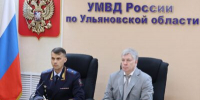 На страже правопорядка. Ульяновское УМВД возглавил генерал – майор полиции Марк Левин - Ульяновск сегодня