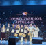 В Сибирском федеральном университете вручили дипломы выпускникам Института экологии и географии - Газета Красноярский рабочий